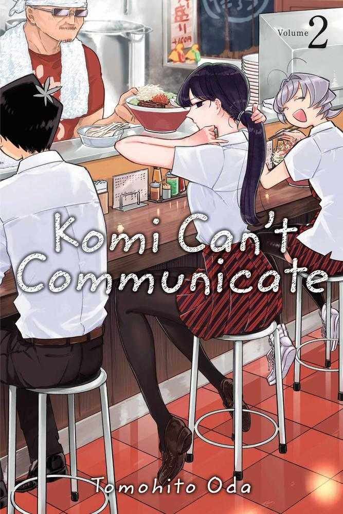 Komi Cant Communicate Graphic Novel Volume 02 