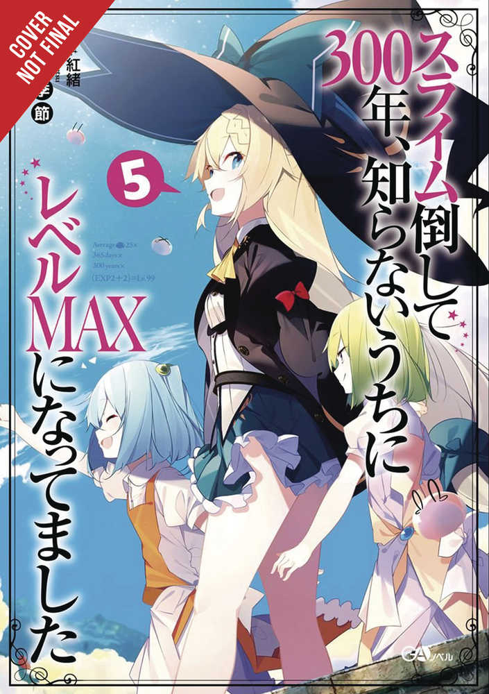 Ive Been Killing Slimes 300 Years Novel Softcover Volume 05 