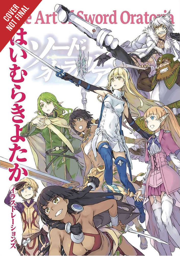 Art Of Sword Oratoria Softcover Wrong To Pick Up Girls Dungeon 