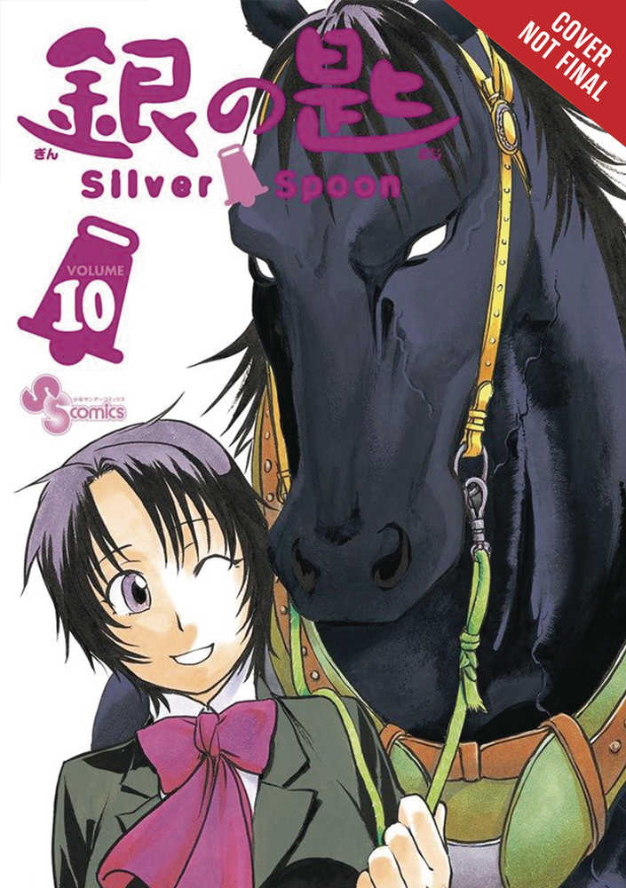 Silver Spoon Graphic Novel Volume 10 