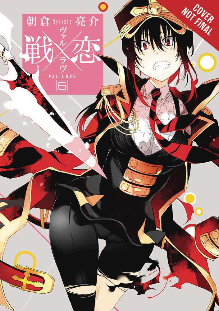 Val X Love Graphic Novel Volume 06 (Mature) 