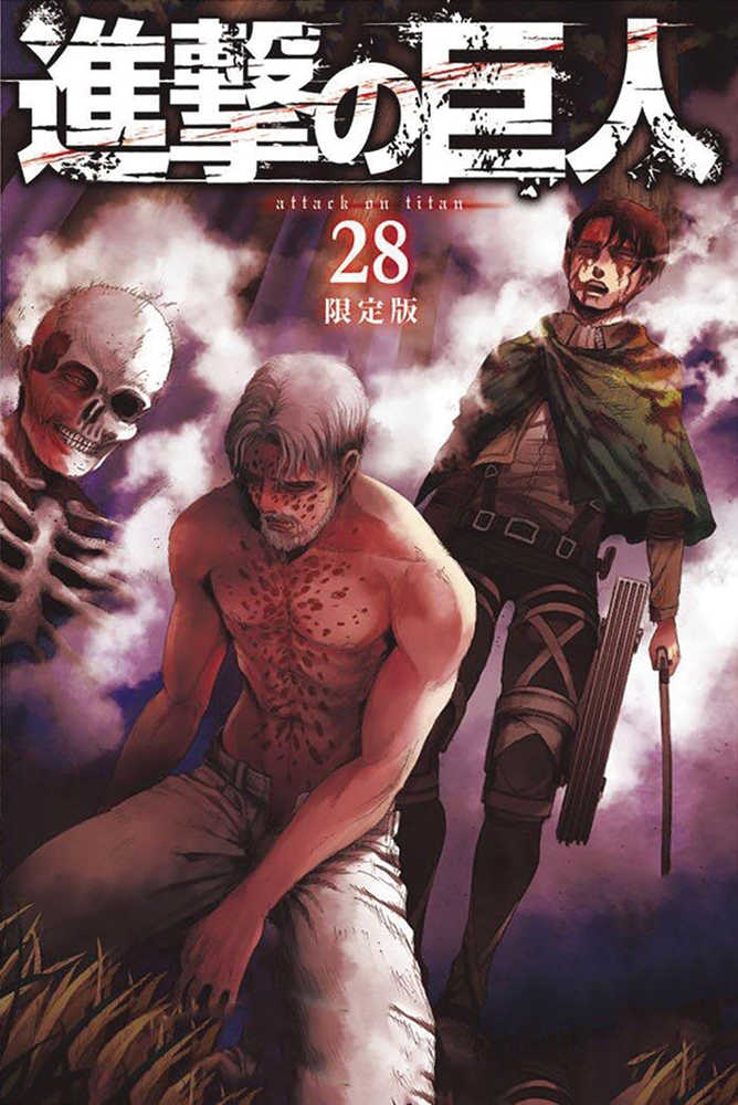Attack On Titan Graphic Novel Volume 28 (Mature) 