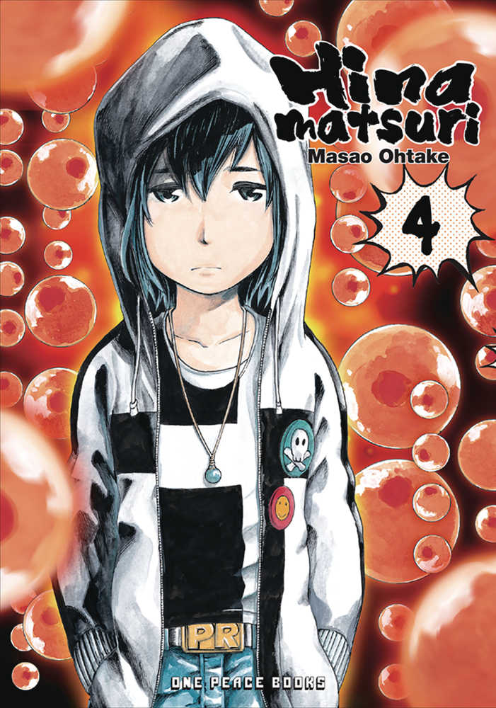 Hinamatsuri Graphic Novel Volume 04 