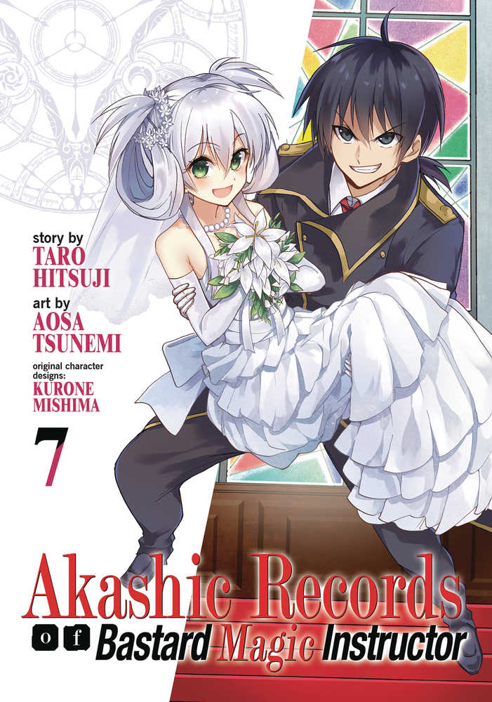 Akashic Records Of Bastard Magical Instructor Graphic Novel Volume 07 