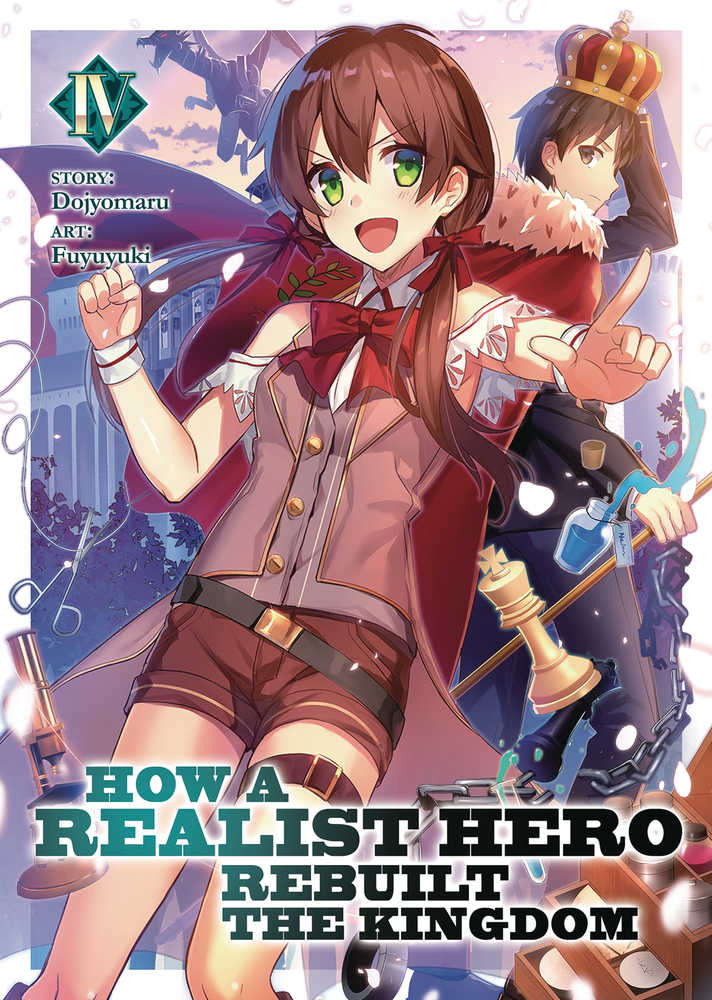 How Realist Hero Rebuilt Kingdom Light Novel Volume 04 