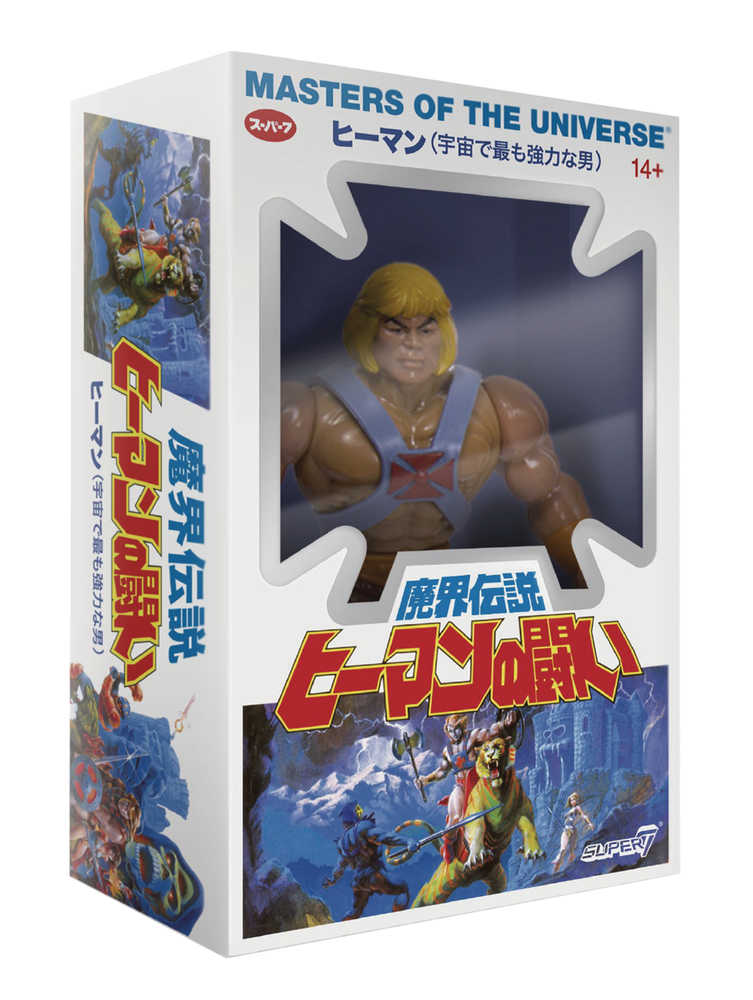 Masters of the Universe 5.5 In Vintage Wave 4 He Man Action Figure Japanese Box  