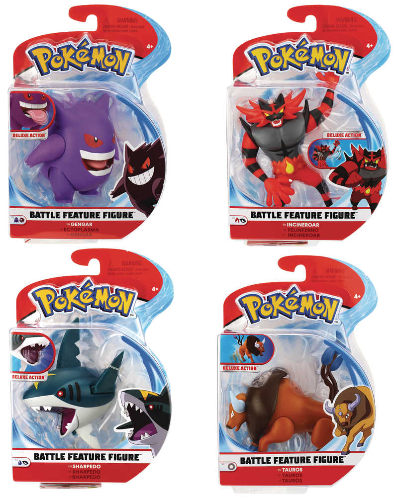 Pokemon Battle Feature Figure Assortment Wave 2  