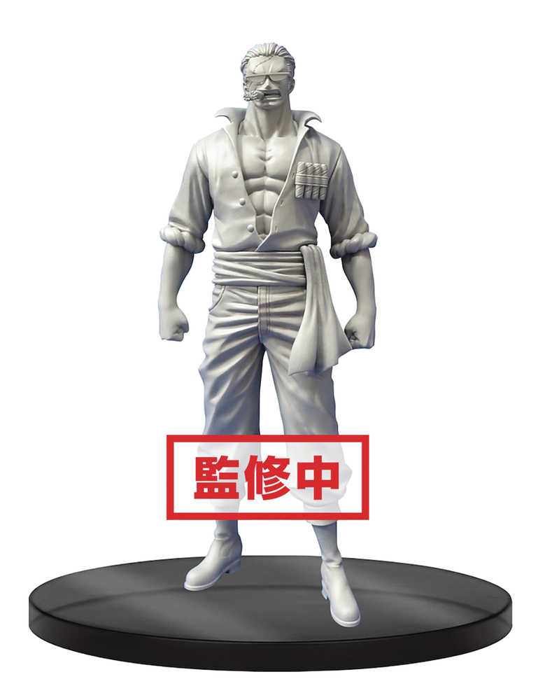 One Piece Movie Dxf Grandlinemen V3 Vice Admiral Smoker Figure