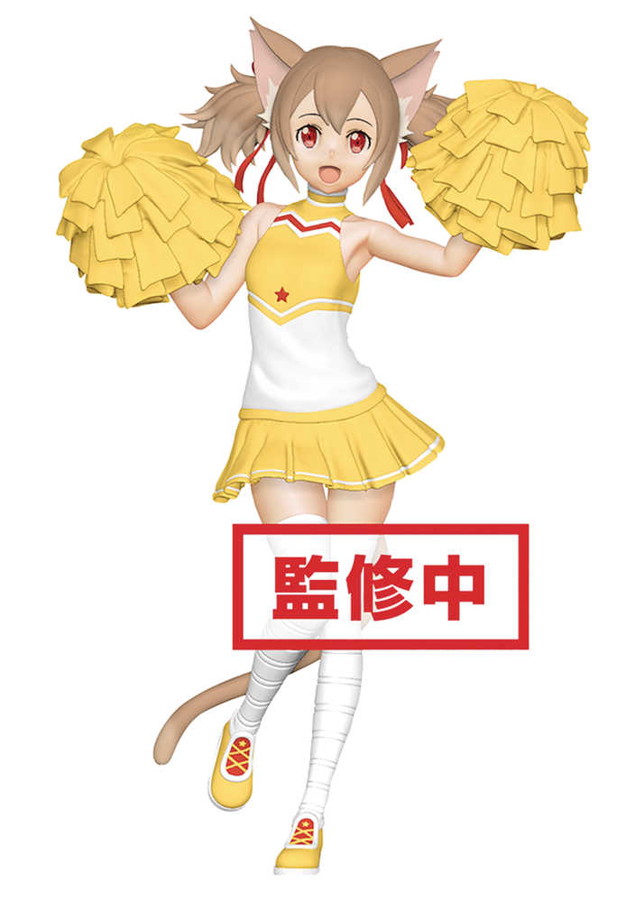 Sword Art Online Memory Defrag Exq Silica Figure 
