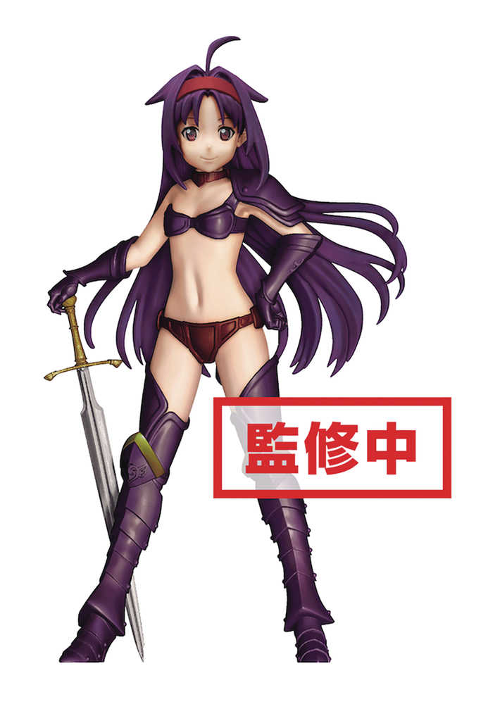 Sword Art Online Memory Defrag Exq Yuuki V3 Figure 