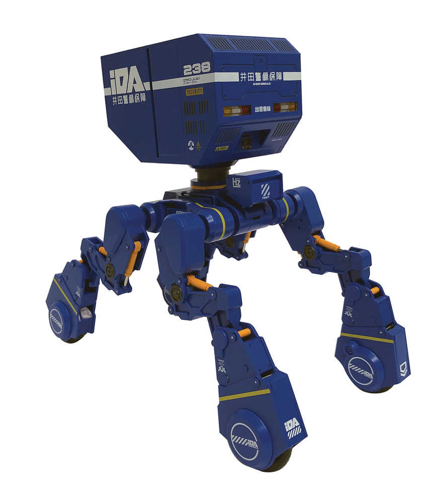 Izmojuki 1/12 Scale Probe 20 Wt (Ida Security Edition) Figure