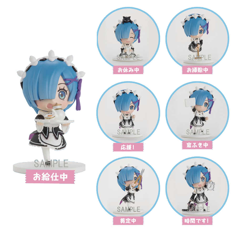 Re Zero Starting Life Rem Collector's Figure 8 Pc Blind Mystery Box Display 