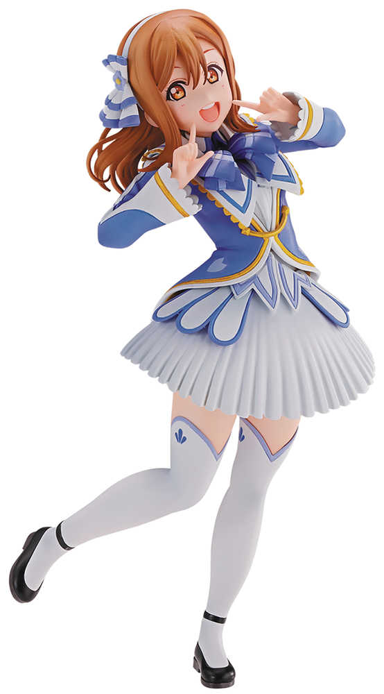 Love Live Sunshine Kunikida Hanamaru Ichiban Figure  
