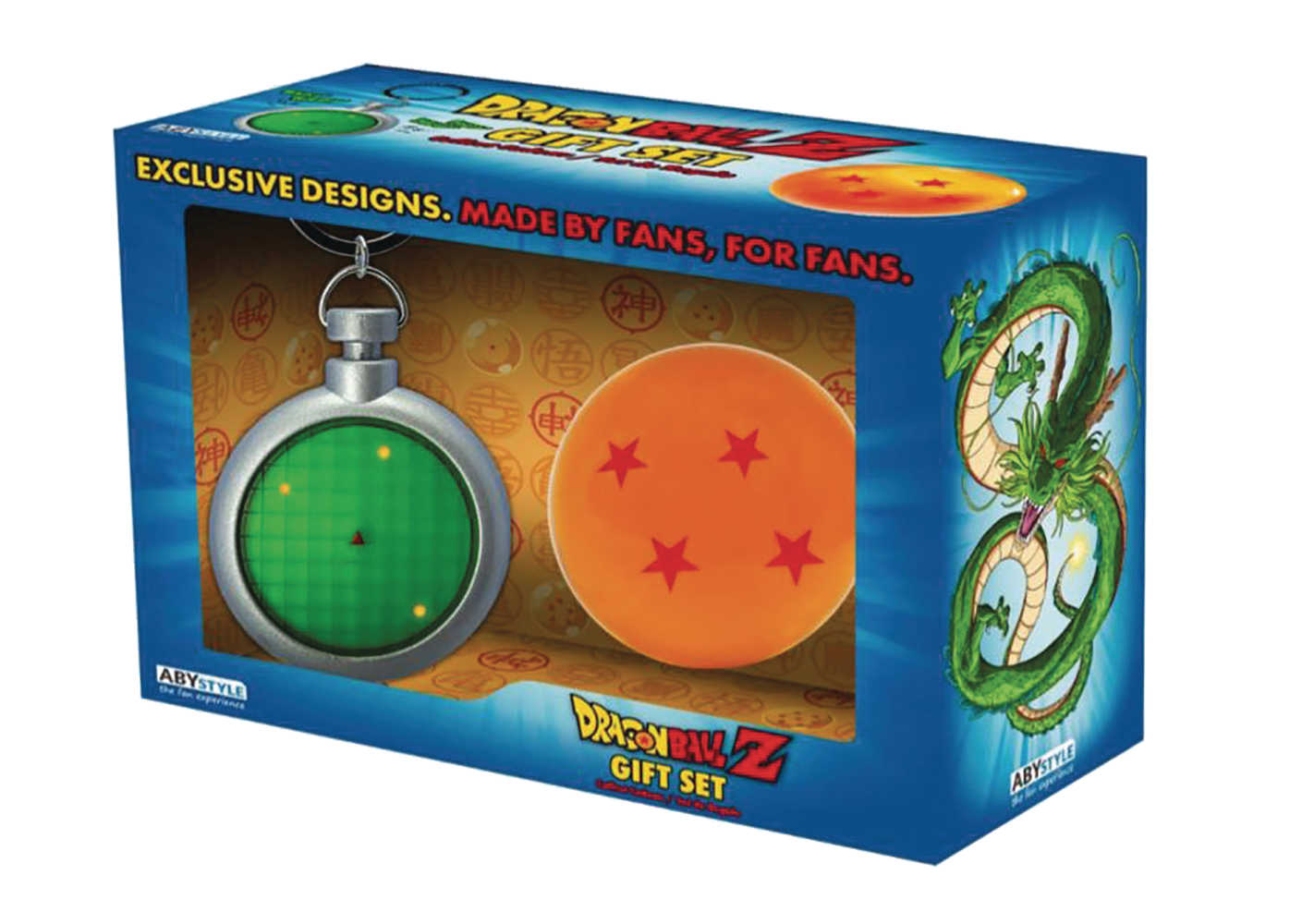Dragonball Z Radar Keychain And Dragon Ball Set 