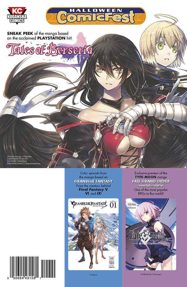Halloween Comics Fest 2019 Tales Of Berseria & Other Game Manga  
