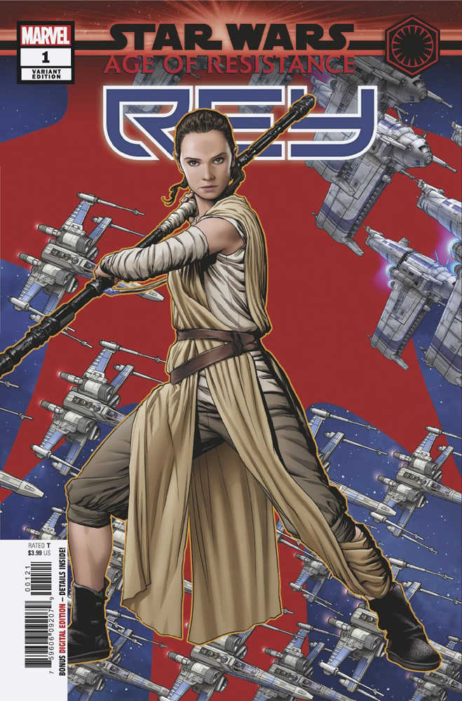 Star Wars Aor Rey #1 McKone Puzzle Pc Variant