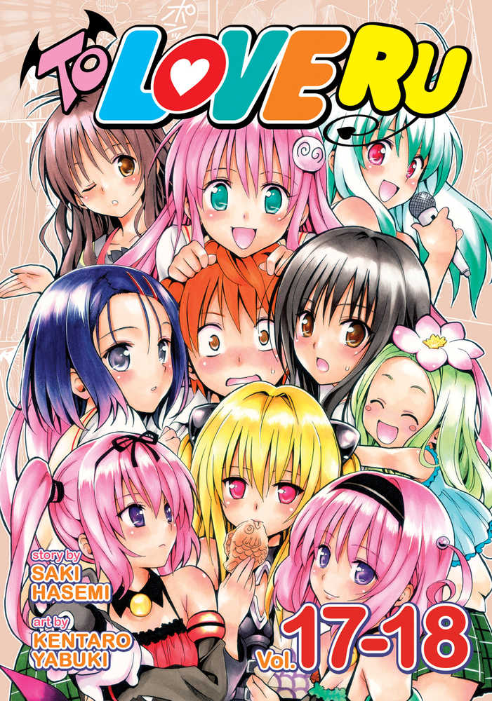 To Love Ru Graphic Novel Volume 17 18 (Mature) 