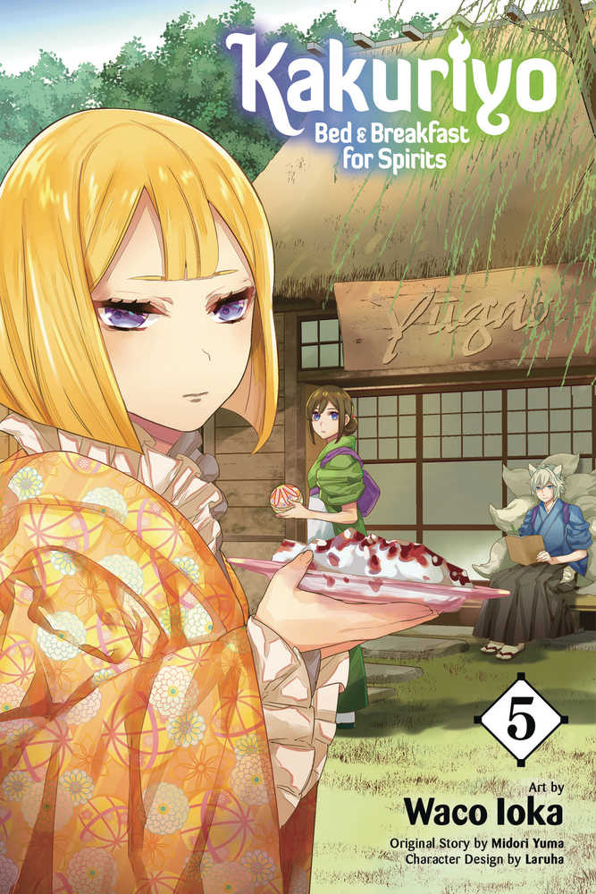 Kakuriyo Bed & Breakfast For Spirits Graphic Novel Volume 05 