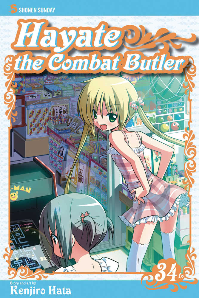 Hayate The Combat Butler Graphic Novel Volume 34 