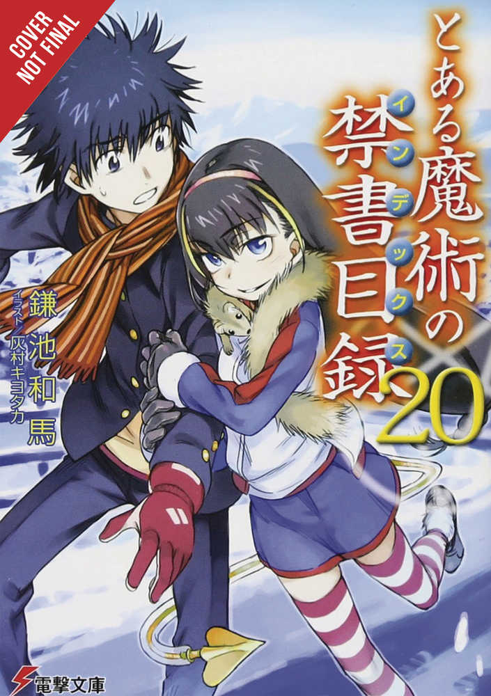 Certain Magical Index Light Novel Softcover Volume 20 