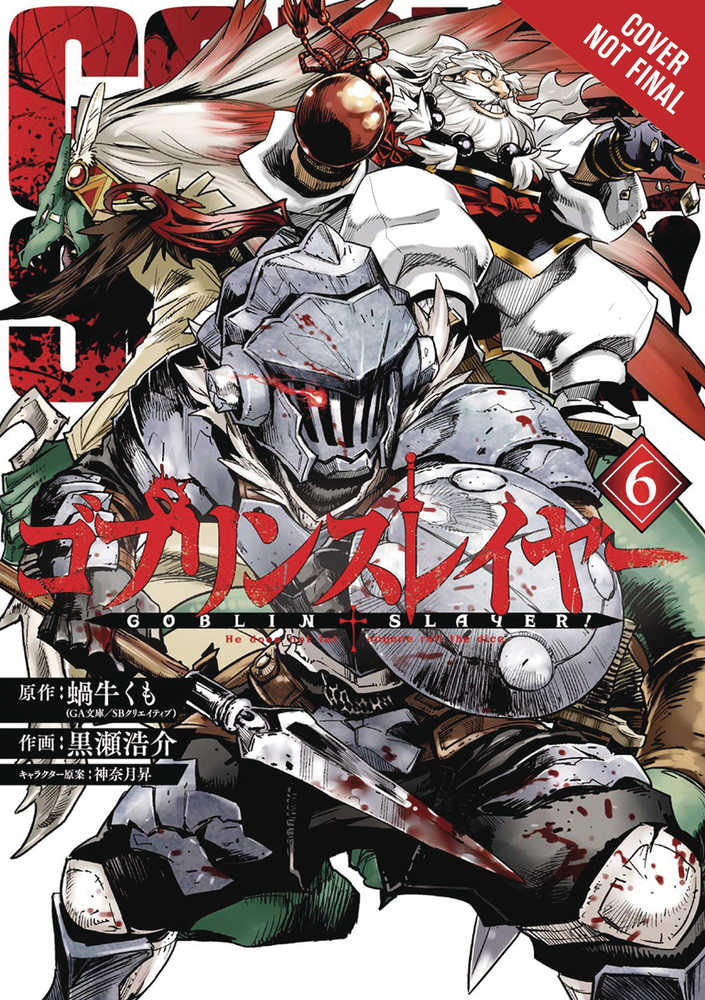 Goblin Slayer Graphic Novel Volume 06 (Mature) 