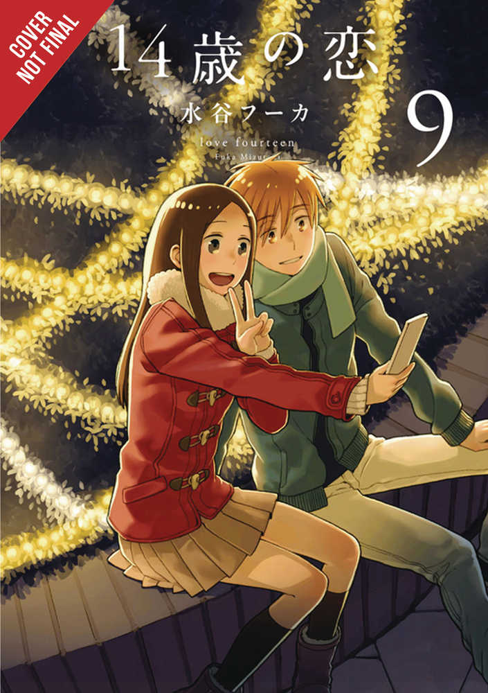 Love At Fourteen Graphic Novel Volume 09 