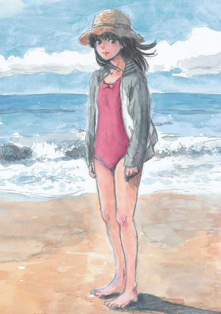 Inside Mari Graphic Novel Volume 06 (Of 9) 