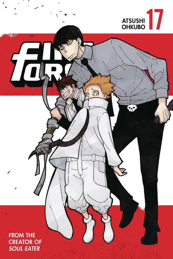 Fire Force Graphic Novel Volume 17 