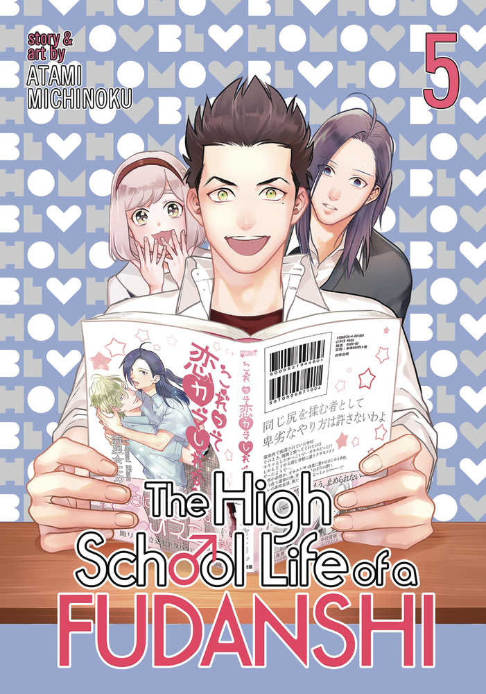 High School Life Of Fudanshi Graphic Novel Volume 05 (Mature) 
