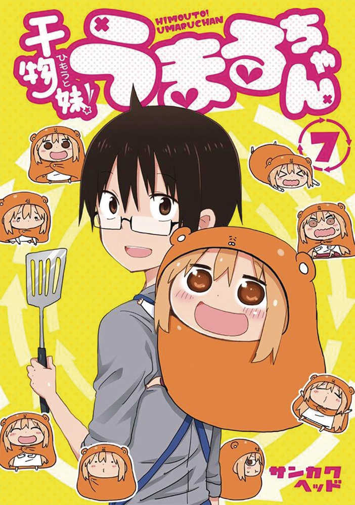Himouto Umari Chan Graphic Novel Volume 07 