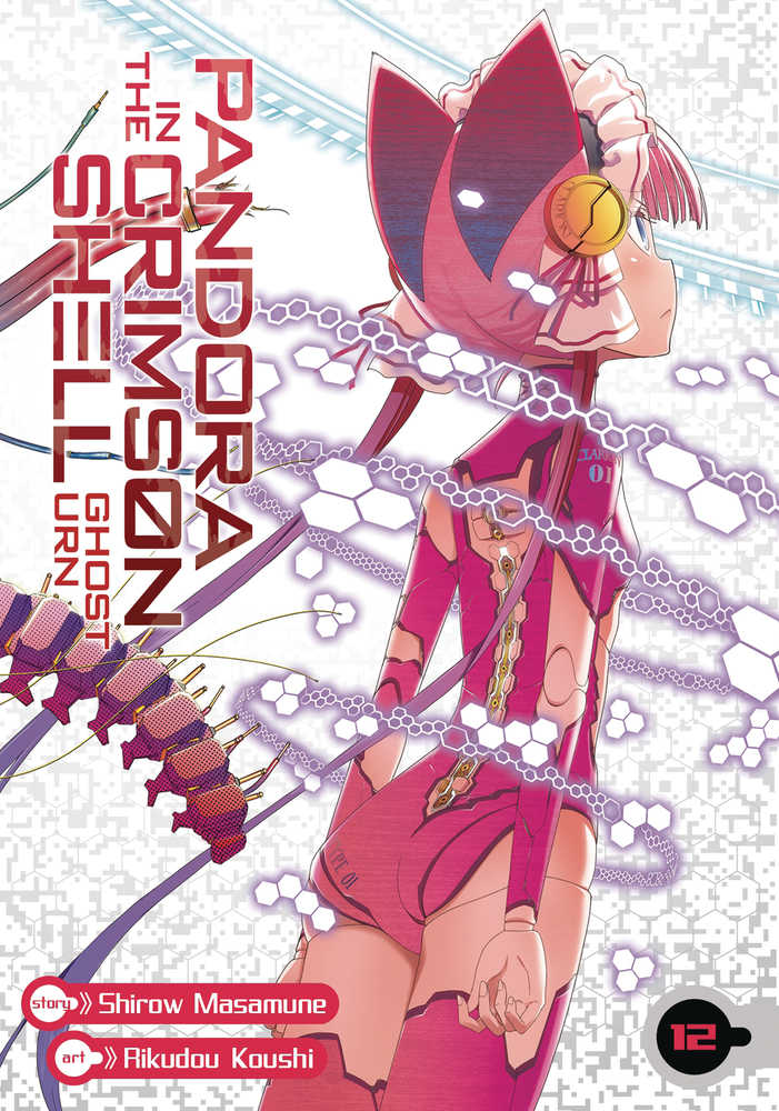 Pandora In The Crimson Shell Ghost Urn Graphic Novel Volume 12 (Mature) 