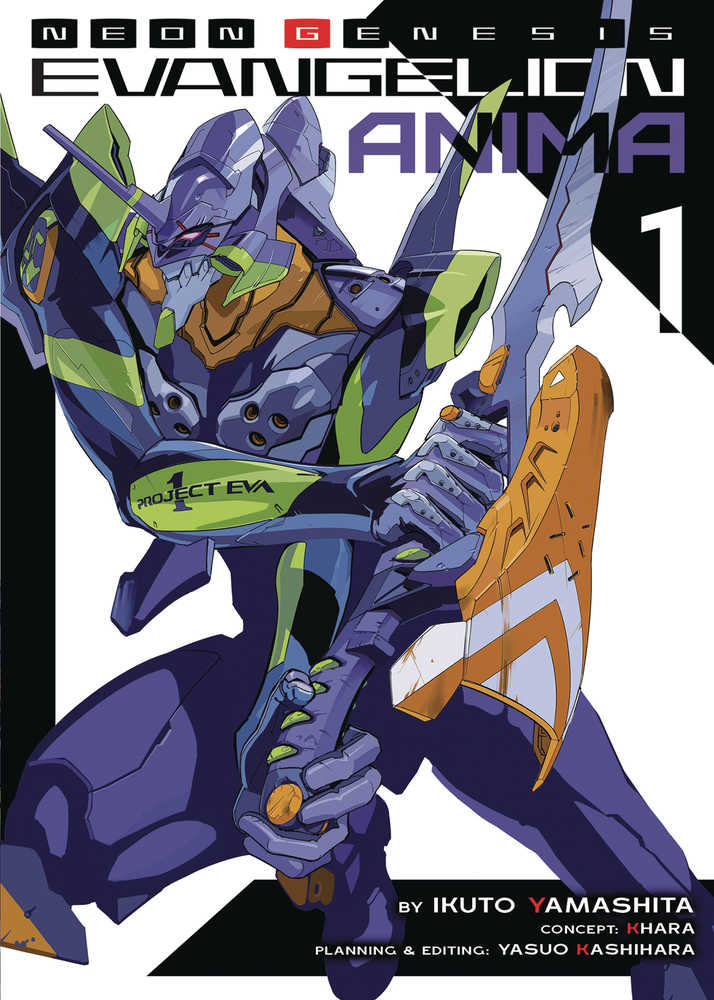 Neon Genesis Evangelion Anima Light Novel Softcover Volume 01 