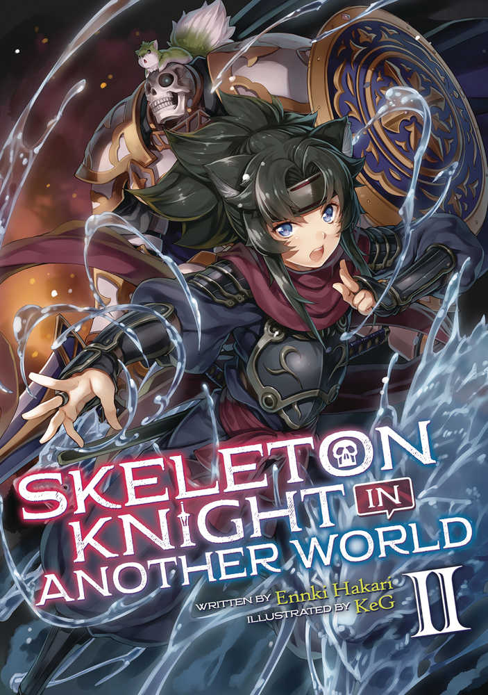 Skeleton Knight In Another World Light Novel Volume 03 