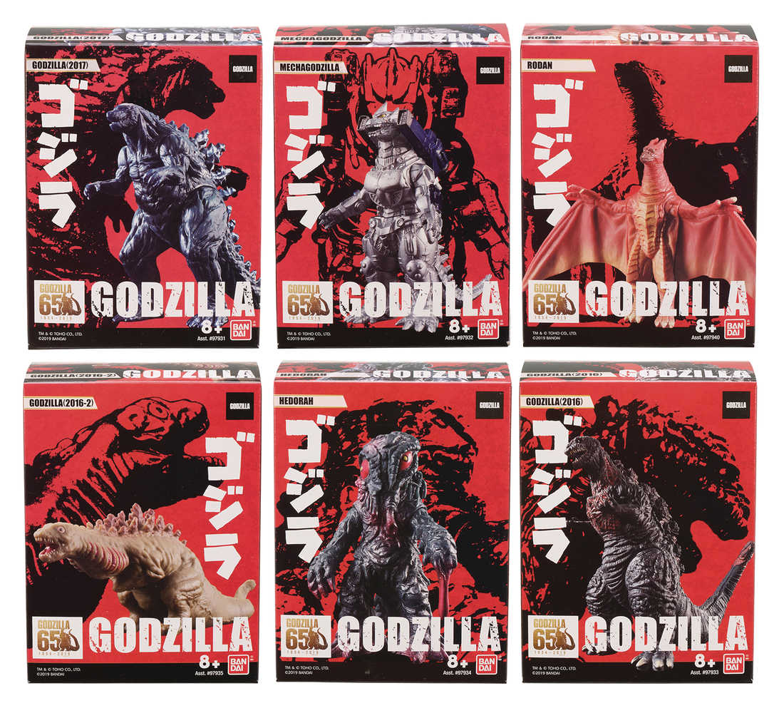 Godzilla Vinyl 3.5 In Scale Figure Assortment A  