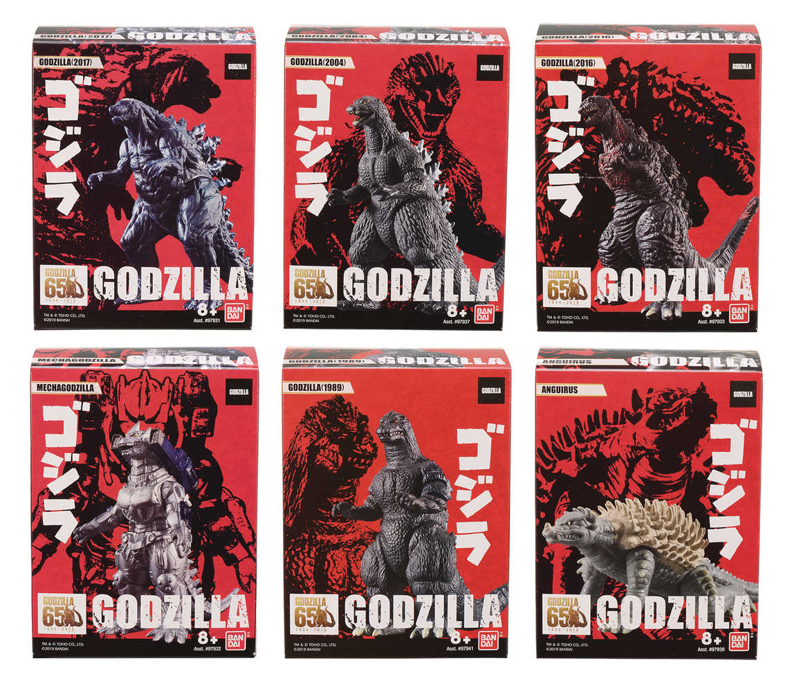 Godzilla Vinyl 3.5 In Scale Figure Assortment B  