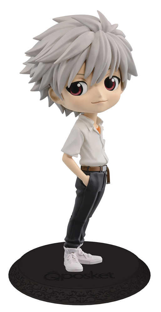 Evangelion Movie Q Posket Kaworu Nagisa V2 Figure 