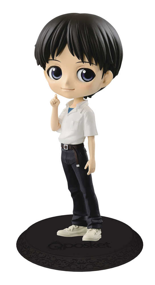 Evangelion Movie Q Posket Shinji Ikari V1 Figure 