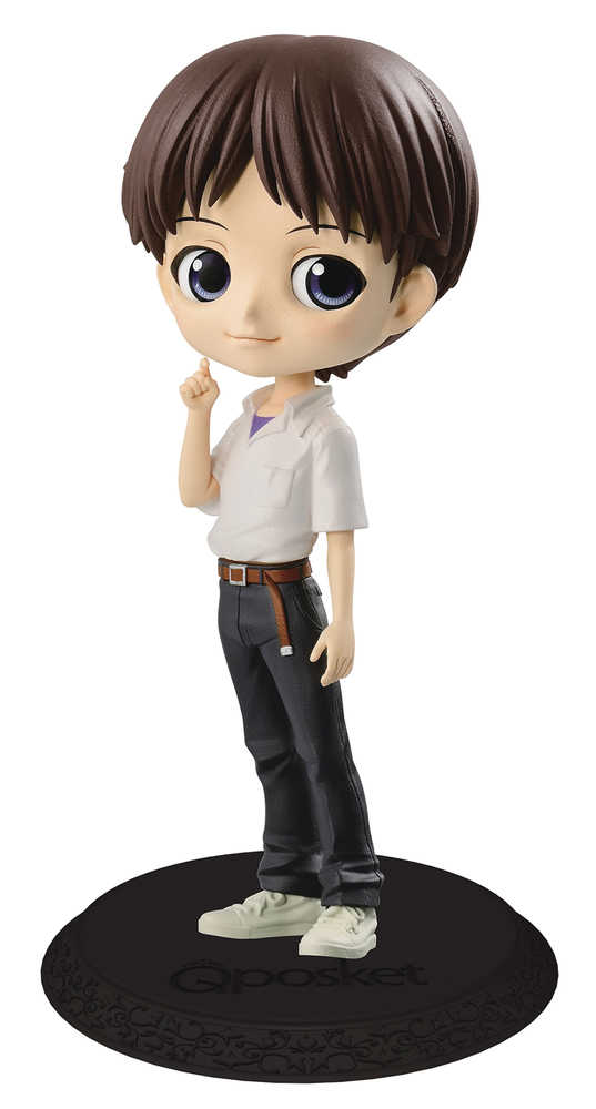 Evangelion Movie Q Posket Shinji Ikari V2 Figure 