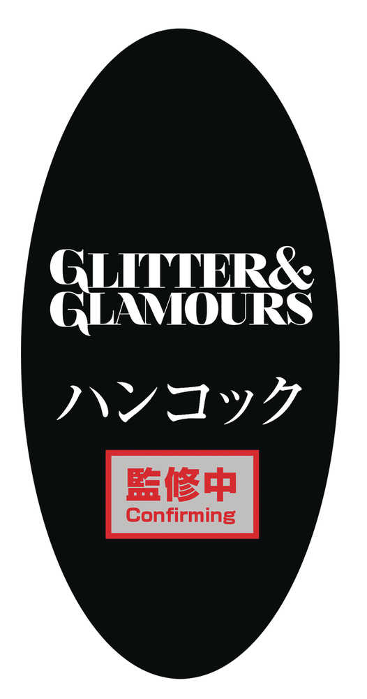 One Piece Stampede Glitter & Glamour Boa Hancock V2 Figure 