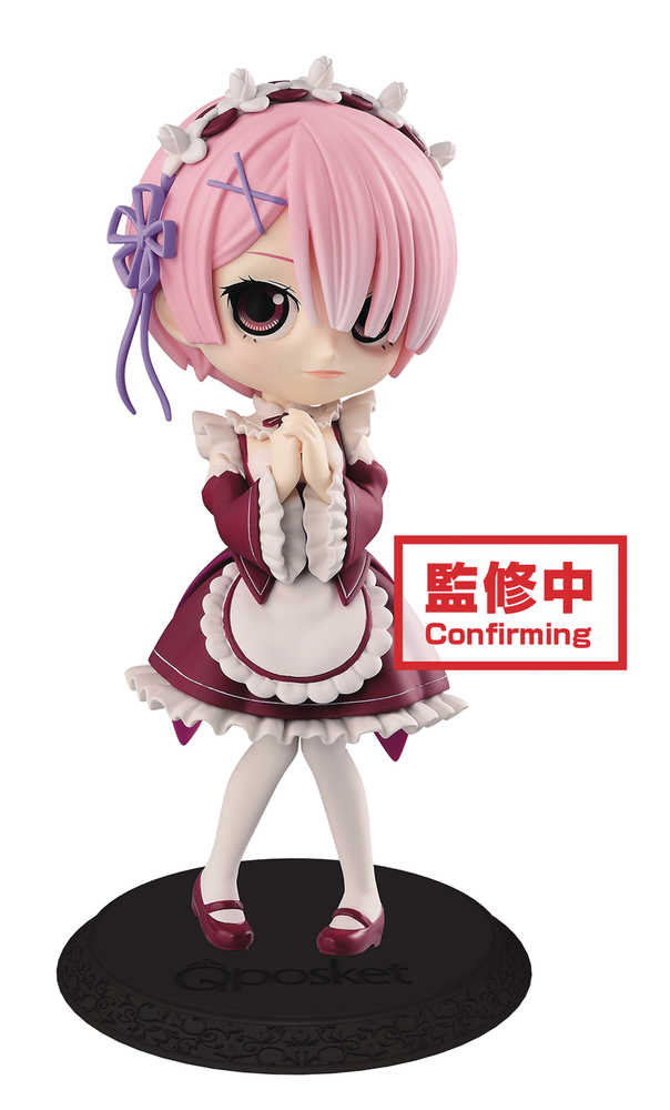 Re Zero Starting Life In Another World Q Posket Ram V2 Figure (