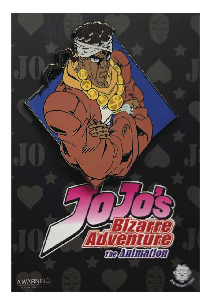 Jojos Bizarre Adventure Diamond Avdol Pin 