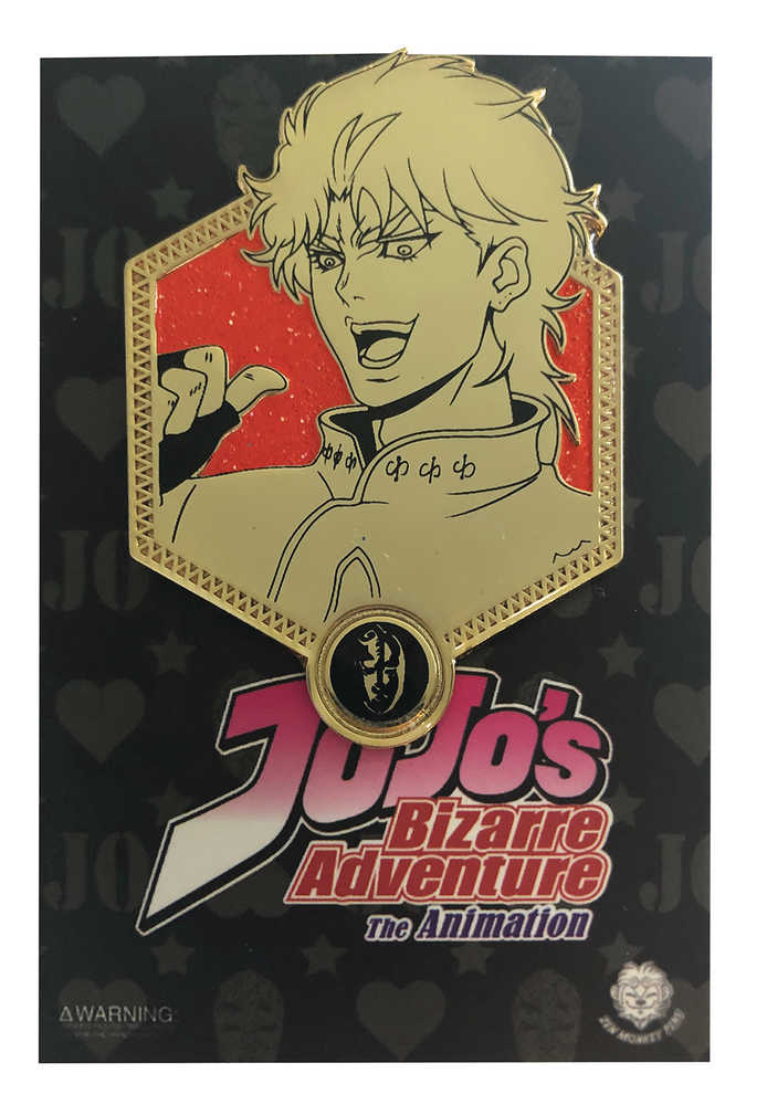 Jojos Bizarre Adventure Golden It Was Me Dio Pin 