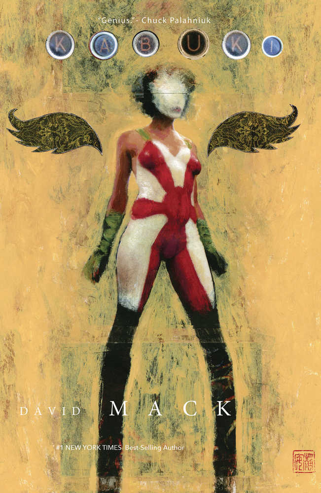 Kabuki Omnibus TPB 