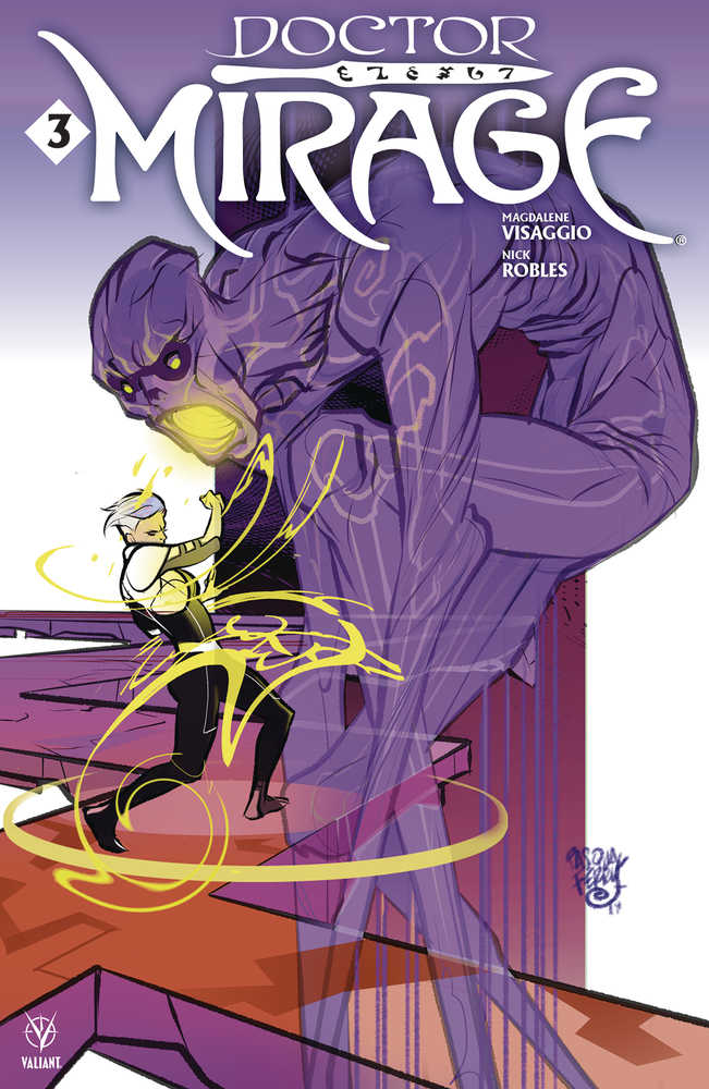 Doctor Mirage #3 (Of 5) Cover C Ferry