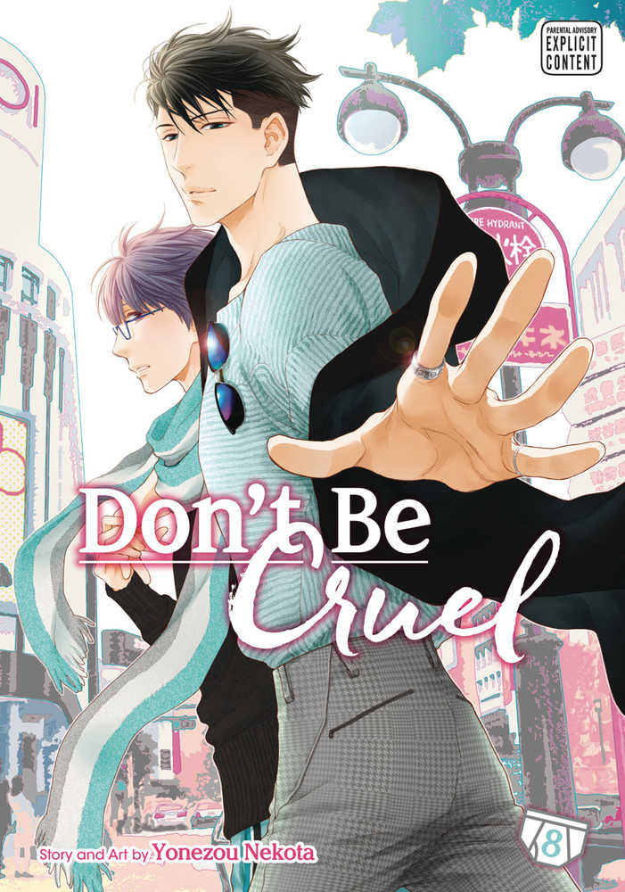 Dont Be Cruel TPB Volume 08 (Mature) 