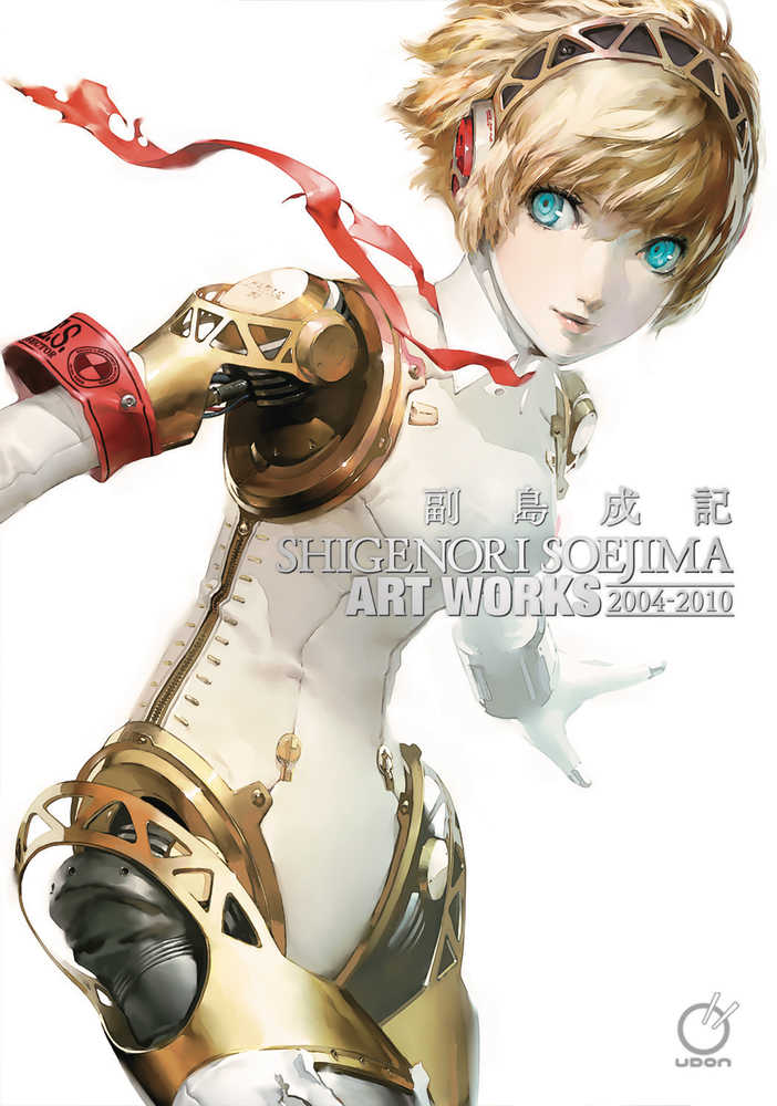 Shigenori Soejima Art Works TPB
