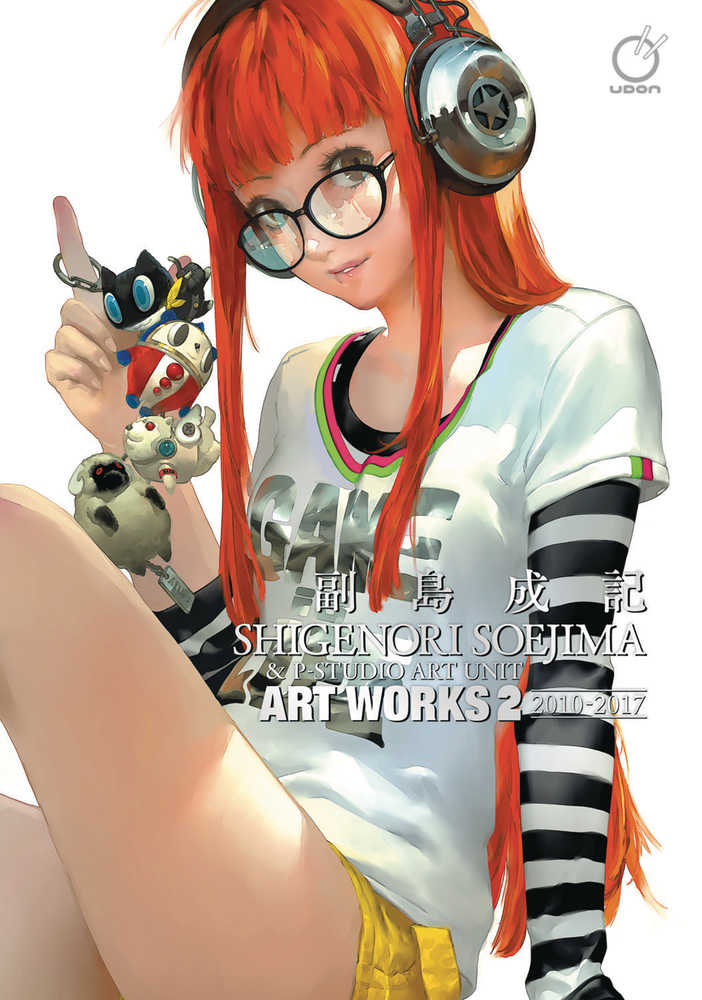 Shigenori Soejima & P Studio Art Unit Art Works 2 TPB