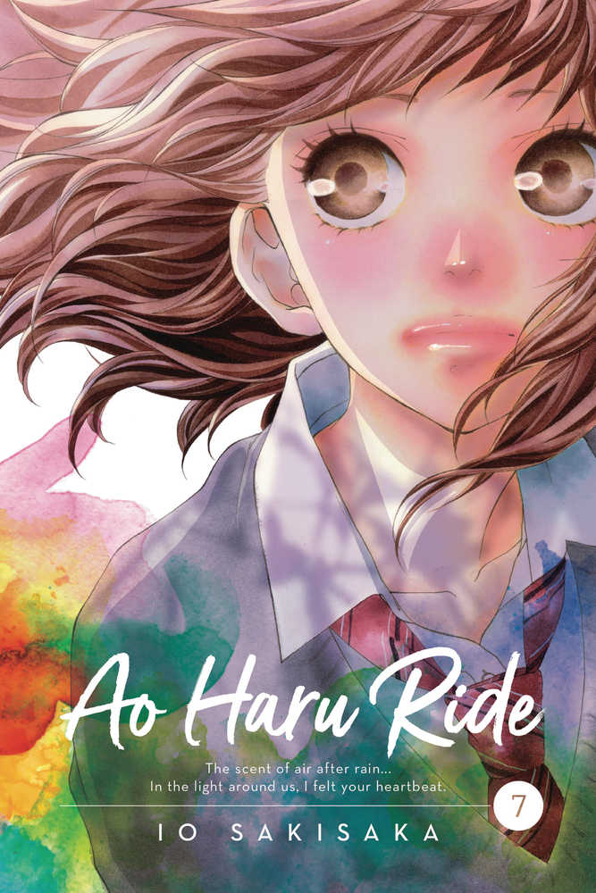 Ao Haru Ride Manga Graphic Novel Volume 07 