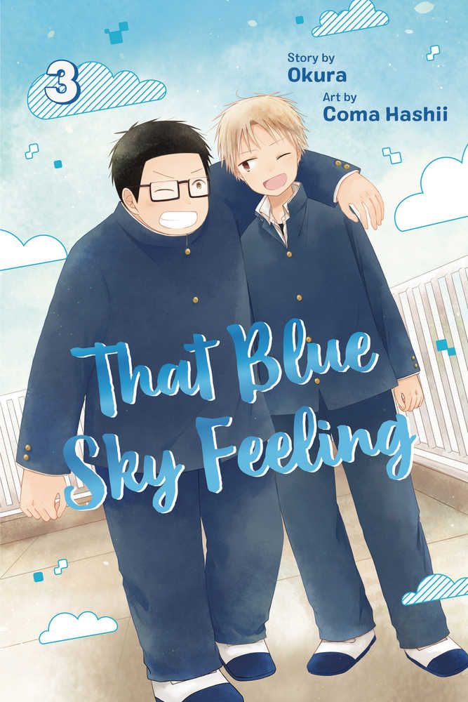 That Blue Sky Feeling Graphic Novel Volume 03 