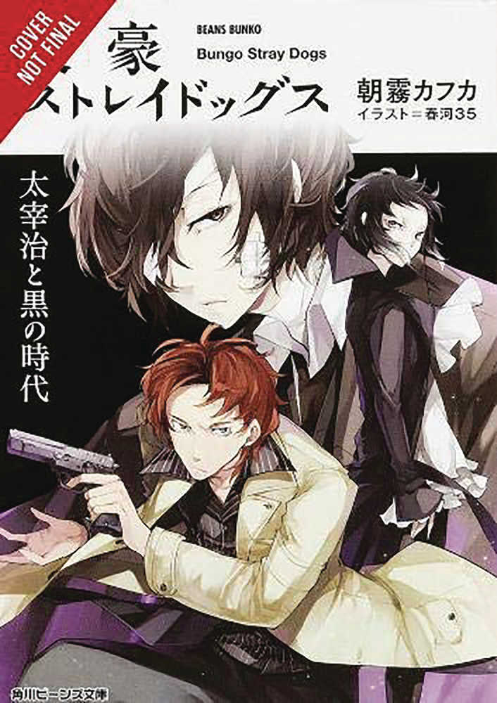 Bungo Stray Dogs Novel Softcover Volume 02 Osamu Dazais Dark Era 